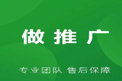 竞价托管服务中的挑战与机遇